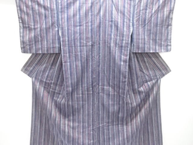 JAPANESE KIMONO / ANTIQUE STRIPED TSUMUGI KIMONO